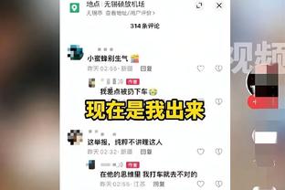 华体会软件怎么样